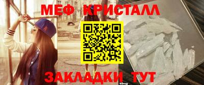 скорость mdpv Краснодар
