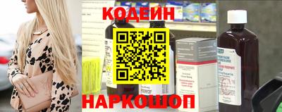 гашиш Коммунар