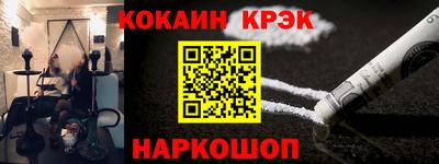 винт Конаково