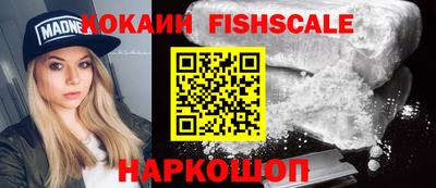 винт Краснокаменск