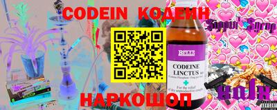 скорость mdpv Краснодар