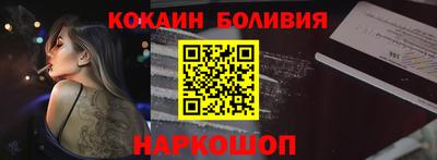 скорость mdpv Краснодар