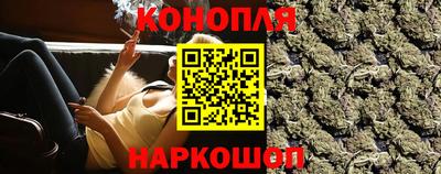 амф Краснознаменск