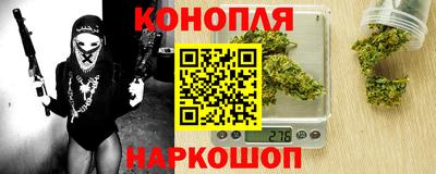 винт Краснокаменск