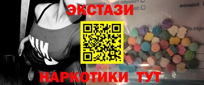 гашиш Коммунар