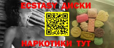 винт Конаково