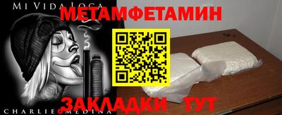 скорость mdpv Краснодар