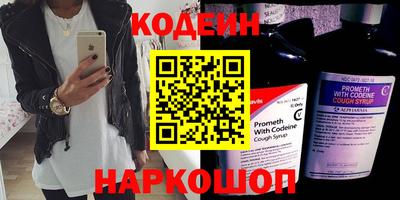скорость mdpv Краснодар