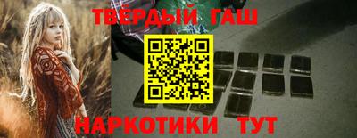 мефедрон VHQ Комсомольск-на-Амуре