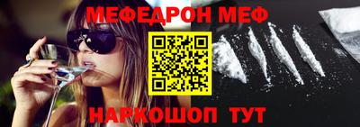 скорость mdpv Краснодар